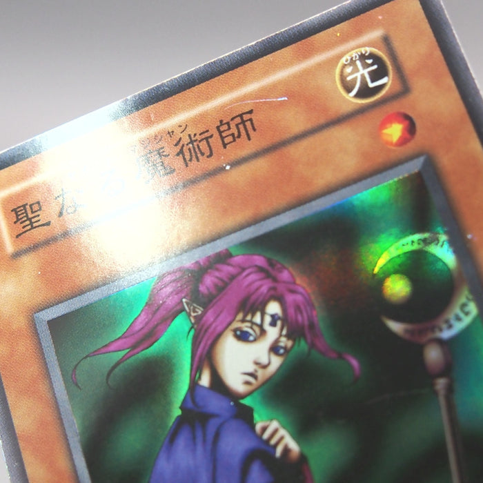 Yu-Gi-Oh Magician of Faith Vol.4 Super Rare Initial 1999 VG Japanese u296 | Merry Japanese TCG Shop