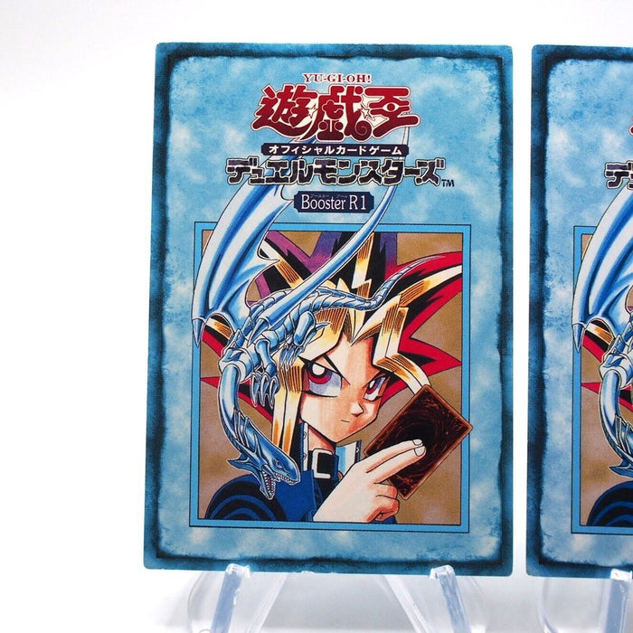 Yu-Gi-Oh Tip Rule Card 2cards Booster R1 Blue Eyes Carddass EX Japanese j603 | Merry Japanese TCG Shop