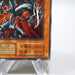 Yu-Gi-Oh Red-Eyes Black Metal Dragon Initial Secret GB Promo EX Japanese i535 | Merry Japanese TCG Shop