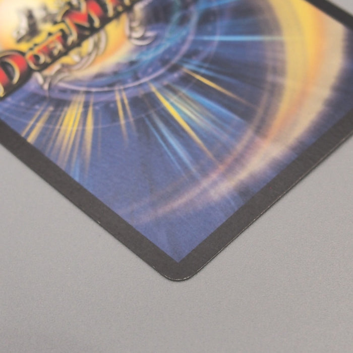 Duel Masters Bolmeteus Steel Dragon DM-06 S8/S10 Super 2003 NM-EX Japanese u534 | Merry Japanese TCG Shop