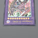 Yu-Gi-Oh Destiny End Dragoon LODT-JP042 Ultimate Rare 2008 MINT-NM Japanese q135 | Merry Japanese TCG Shop