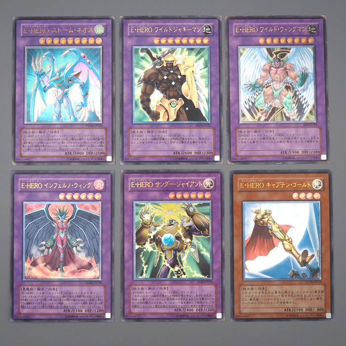 Yu-Gi-Oh Elemental HERO Ultimate Rare 6set Thunder Giant Neos VG Japanese q154 | Merry Japanese TCG Shop