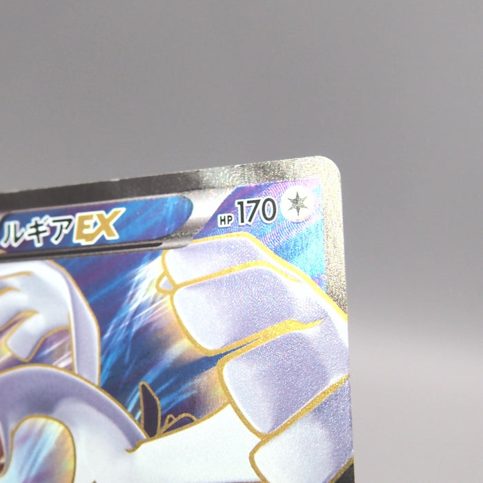 Image #12