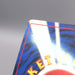 Image #9
