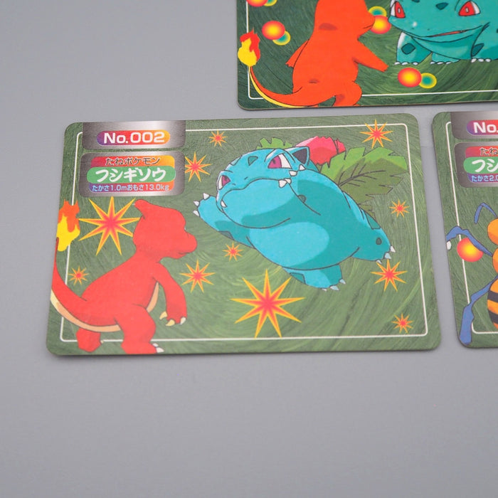 Pokemon Card Seel Venusaur Bulbasaur 3 set Top Sun Nintendo NM-EX Japanese q802 | Merry Japanese TCG Shop