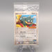 Pokemon Card PokePark's Munchlax 040/PCG-P Promo Sealed Unopened Japanese P363 | Merry Japanese TCG Shop