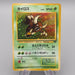 Pokemon Card Pinsir Lv.24 No.127 Old Back Holo Rare EX-VG Japanese r964 | Merry Japanese TCG Shop