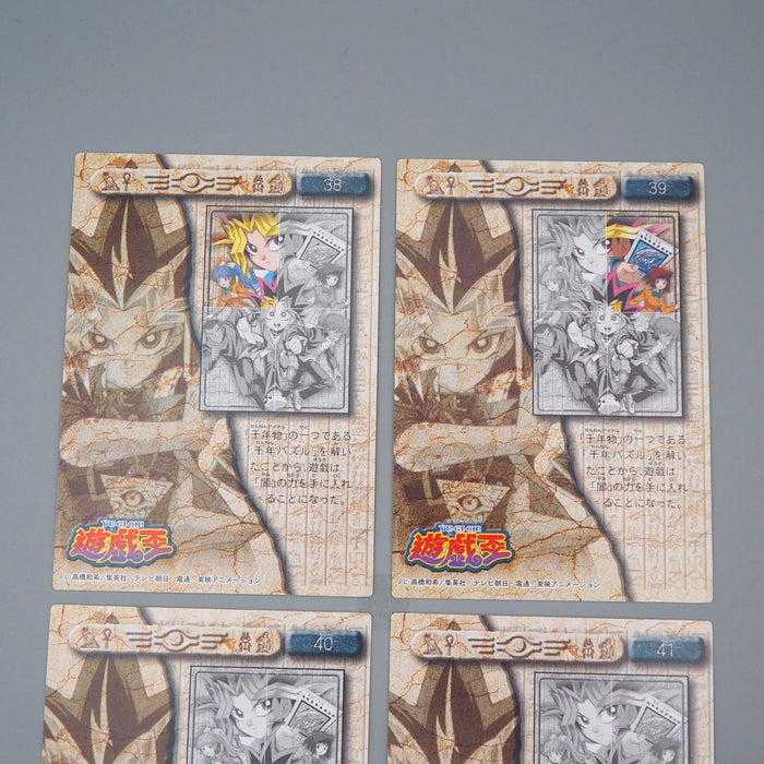 Yu-Gi-Oh TOEI Carddass Yugi Tea Gardner Collection No.38~41 MINT Japanese q513 | Merry Japanese TCG Shop