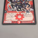 Duel Masters Überdragon Valkyrias DM-16 S4/S5 Super Rare 2005 NM Japanese u186 | Merry Japanese TCG Shop