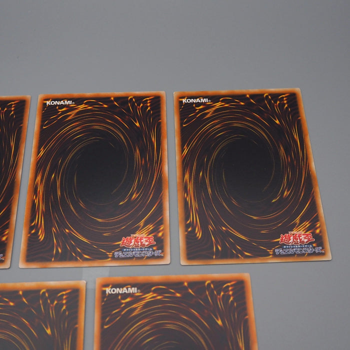 Yu-Gi-Oh Exodia Forbidden One 5 set Common GS01-JP005 BE1 NM-EX Japanese q972 | Merry Japanese TCG Shop