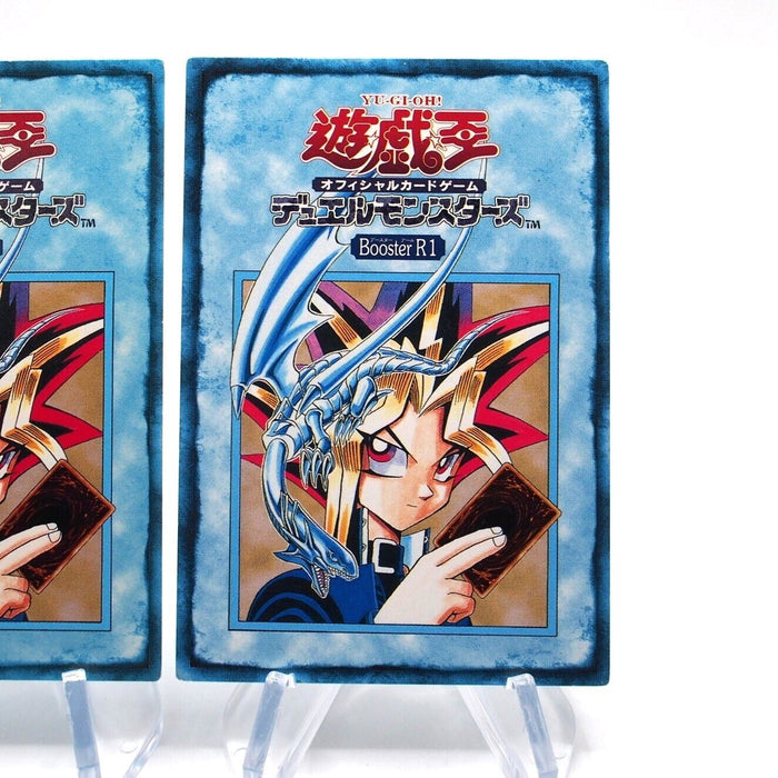 Yu-Gi-Oh Tip Rule Card 2cards Booster R1 Blue Eyes Carddass EX Japanese j603 | Merry Japanese TCG Shop