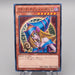Yu-Gi-Oh yugioh Dark Magician Girl SDMY-JP011 NM-EX Japanese s019 | Merry Japanese TCG Shop