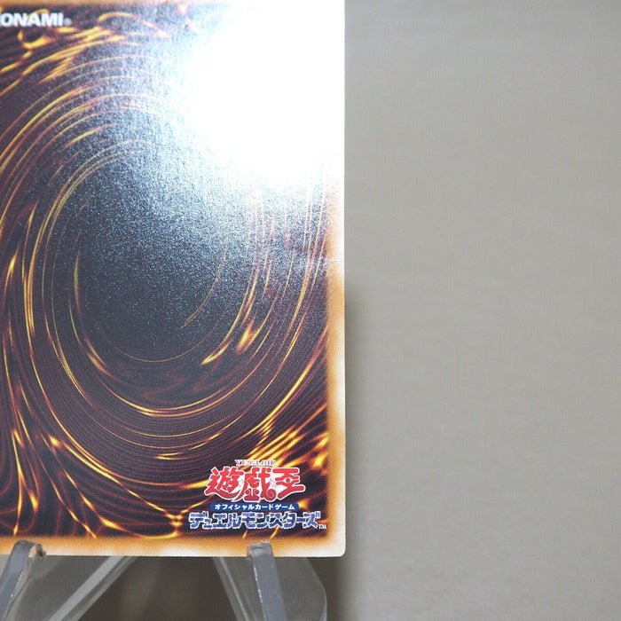 Yu-Gi-Oh yugioh Rainbow Neos PTDN-JP044 Ghost Rare EX Japanese k259