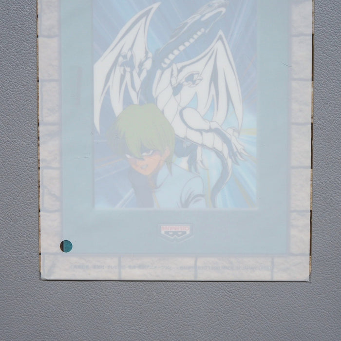 Yu-Gi-Oh Yami Yugi Exodia Plastic Board Unopened 1998 Japanese 24 | Merry Japanese TCG Shop