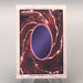 Yu-Gi-Oh BANDAI Monster Reborn Super #88 Initial First 1998 NM-EX Japanese u591 | Merry Japanese TCG Shop
