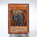 Yu-Gi-Oh Dark Magician of Chaos 307-010 Ultimate Rare Near MINT Japanese j459 | Merry Japanese TCG Shop