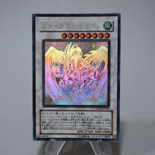 Yu-Gi-Oh yugioh Stardust Dragon TDGS-JP040 Holo Rare Ghost EX-VG Japanese j816 | Merry Japanese TCG Shop