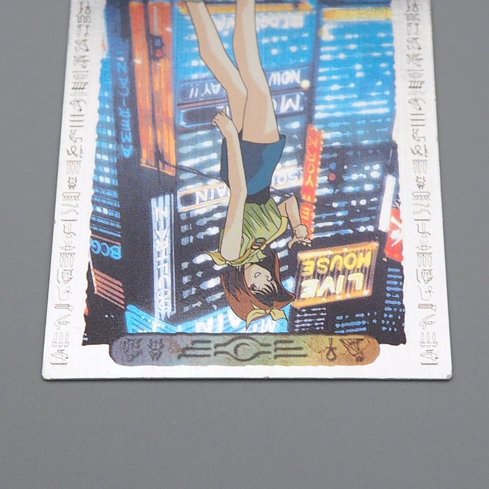 Yu-Gi-Oh AMADA TOEI Tea Gardner Collection No.48 Carddass EX 1998 Japanese q400 | Merry Japanese TCG Shop