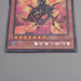 Yu-Gi-Oh Red-Eyes Black Flare Dragon CORE-JP020 Secret Rare NM Japanese s315 | Merry Japanese TCG Shop