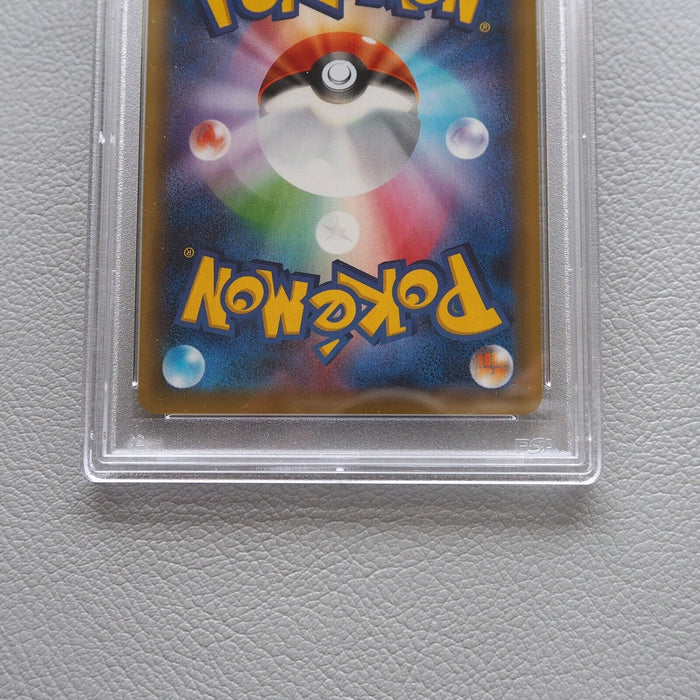 Pokemon Card Zacian V 137/190 RR 2020 PSA10 GEM MINT Japanese PS272 | Merry Japanese TCG Shop