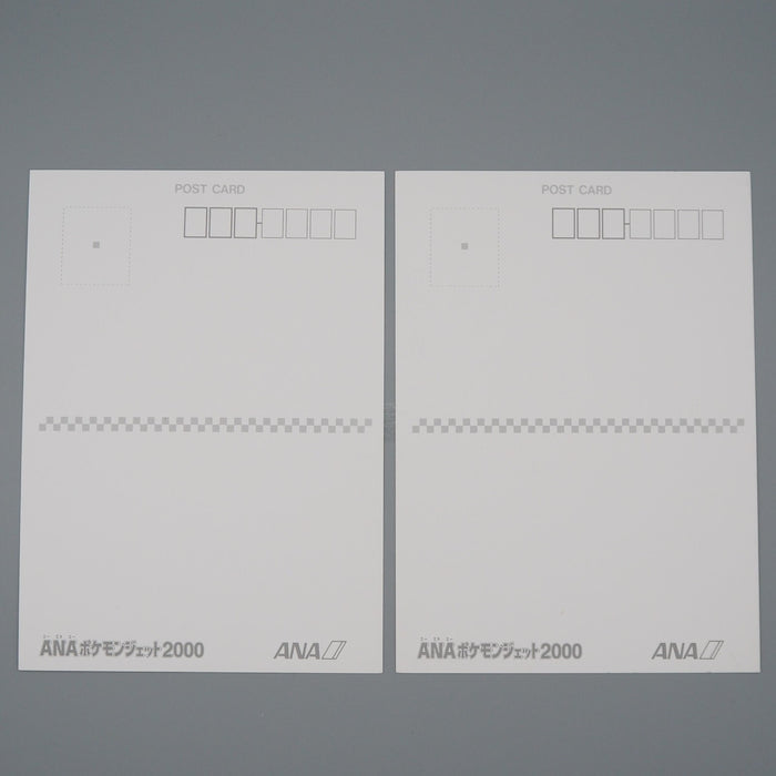 Pokemon Pikachu Pichu Postcard 2 set ANA Pokemon Jet 2000 Japan M207 | Merry Japanese TCG Shop