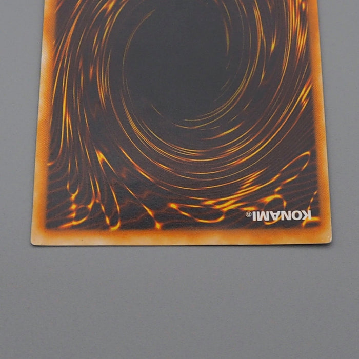 Yu-Gi-Oh Blue Eyes Ultimate Dragon Ultimate SDX-001 2003 EX Japanese q068 | Merry Japanese TCG Shop