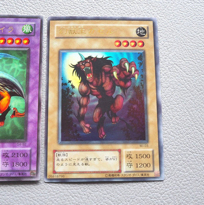 berfomet yugioh card MYTHICAL KING OF PHANTOM BEASTS ASIA ENGLISH AGOV 25TH FOIL QCSR Compact 10.1 x 7.6 cm card Yu-Gi-Oh! - Dueling Mirrors -