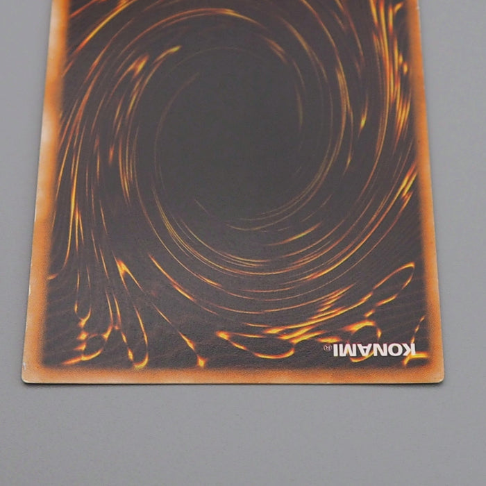 Yu-Gi-Oh Curse of Dragon Vol.2 Initial Ultra Rare 1999 Excellent Japanese q788 | Merry Japanese TCG Shop