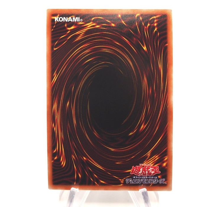 Yu-Gi-Oh Thunderforce Attack PGB1-JP001 Ultimate MINT Slifer Japanese h961 | Merry Japanese TCG Shop