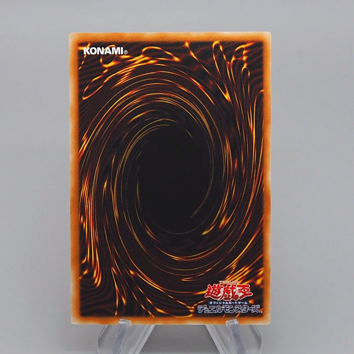 Yu-Gi-Oh yugioh Kuriboh BE2-JP044 2004 Rare Near MINT Japanese q551 | Merry Japanese TCG Shop