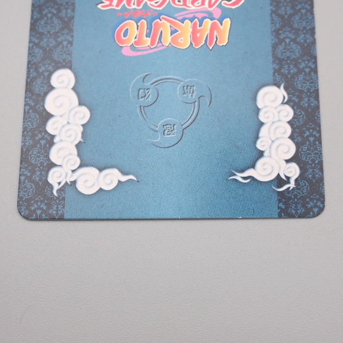 NARUTO CARD GAME Itachi Uchiha Coin-8 BANDAI 2005 EX Japanese s145 | Merry Japanese TCG Shop