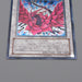 Yu-Gi-Oh yugioh Black Rose Dragon CSOC-JP039 Ultimate Rare 2008 NM Japanese n413 | Merry Japanese TCG Shop