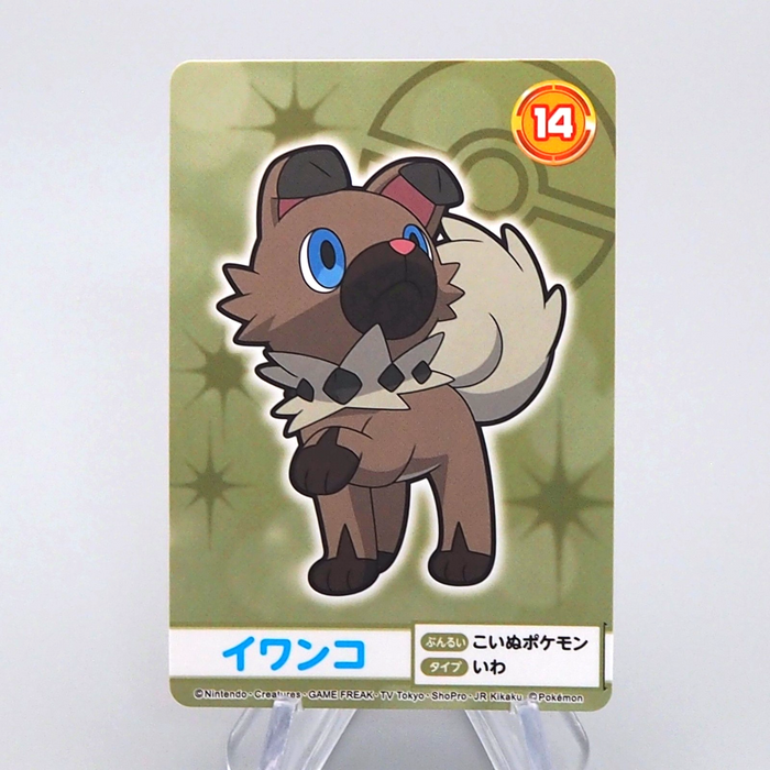 Pokemon Card Rockruff No.14 Mega Get Prize BANDAI NAMCO NM Japanese q015 | Merry Japanese TCG Shop