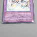 Yu-Gi-Oh Cyber End Dragon CRV-JP036 Ultimate Rare 2005 MINT-NM Japanese s782 | Merry Japanese TCG Shop