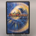 Duel Masters Bolmeteus Steel Dragon DMX-12 b 42/??? Super Rare NM Japanese u137 | Merry Japanese TCG Shop
