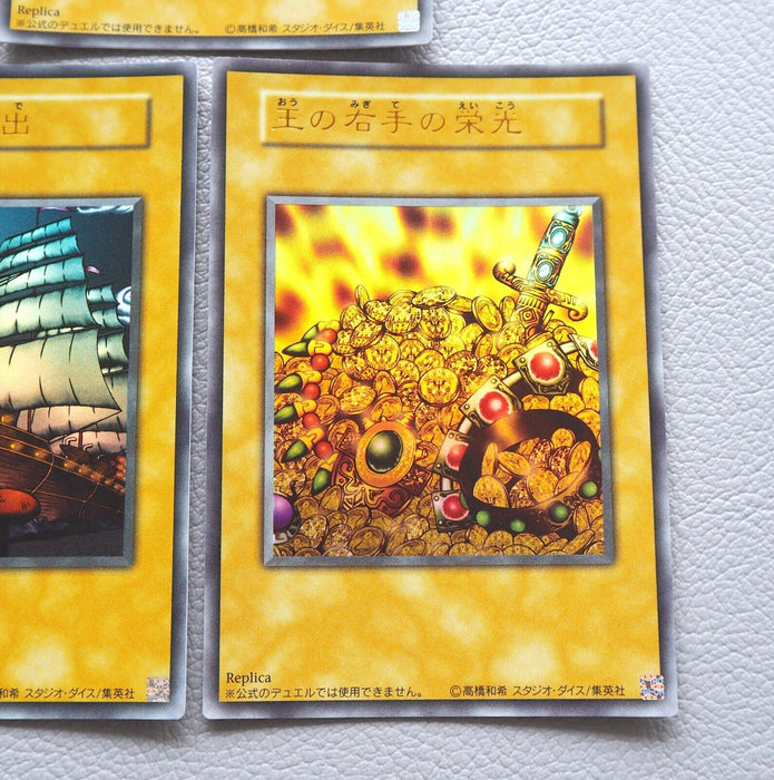 YuGiOh Duelist Kingdom Glory King's Hand Set Sail Ultra 3card MINT Jap
