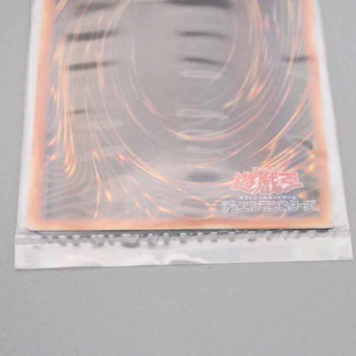 Yu-Gi-Oh Dark Magician Stainless 20th Duelist Box Promo Unopened Japanese P333 | Merry Japanese TCG Shop