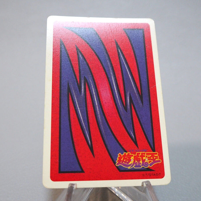 Yu-Gi-Oh yugioh TOEI Poker Card Exodia Forbidden One Holo A 1998 Japanese i778 | Merry Japanese TCG Shop