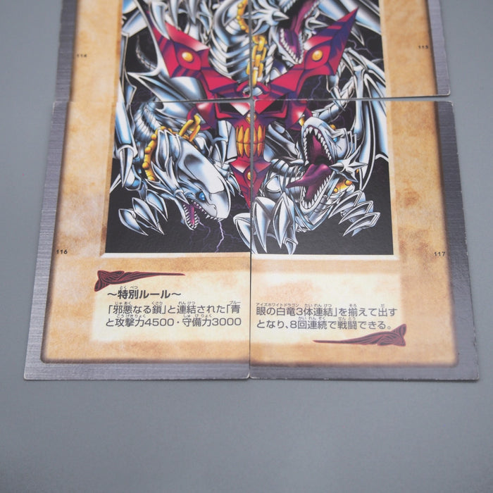 Image #3