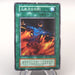 Yu-Gi-Oh yugioh Final Flame Super Rare Initial First Vol.2 EX Japanese u283 | Merry Japanese TCG Shop
