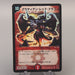 Duel Masters Billion-Degree Dragon DM-05 S4/S5 Super 2003 VG-G Japanese u184 | Merry Japanese TCG Shop