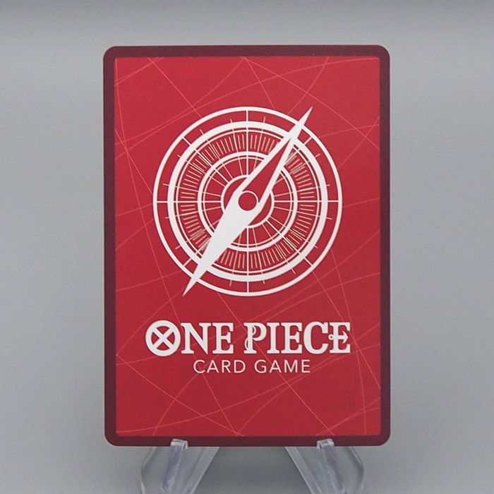 One Piece Card Yamato OP06-022 Leader Card Full Art MINT Japanese r543 | Merry Japanese TCG Shop