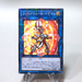 Yu-Gi-Oh yugioh Firewall Dragon wjmp-jp027 Parallel Rare MINT Japanese i114 | Merry Japanese TCG Shop