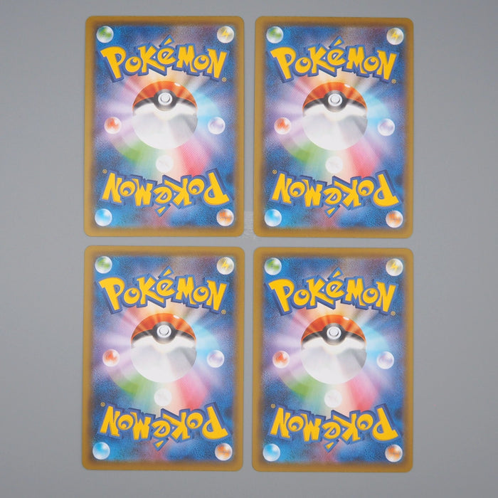 Pokemon Nintendo Card V-UNION Zacian sp5 009/013 4cards Holo MINT Japanese q512 | Merry Japanese TCG Shop