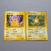 Pokemon Nintendo Card Pikachu Raichu Old Back Holo 1996 NM-EX Japanese j785 | Merry Japanese TCG Shop