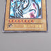 Yu-Gi-Oh Blue Eyes White Dragon Ultra EX Starter BOX Initial EX Japanese s761 | Merry Japanese TCG Shop