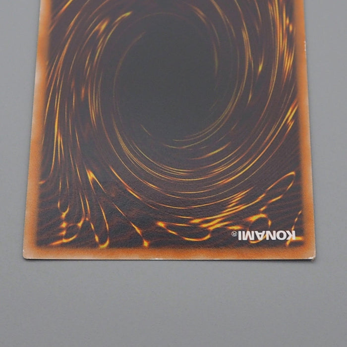 Yu-Gi-Oh Neo Parshath the Sky Paladin Ultimate SD11-JPS01 NM-EX Japanese q407 | Merry Japanese TCG Shop