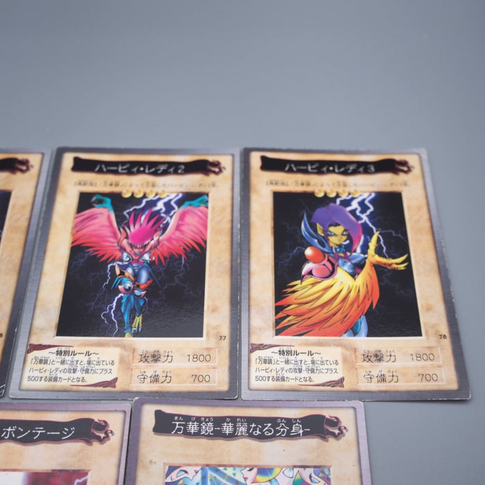 Yu-Gi-Oh BANDAI Harpie Lady 1 2 3 Cyber Shield Elegant Egotist EX Japanese r989 | Merry Japanese TCG Shop