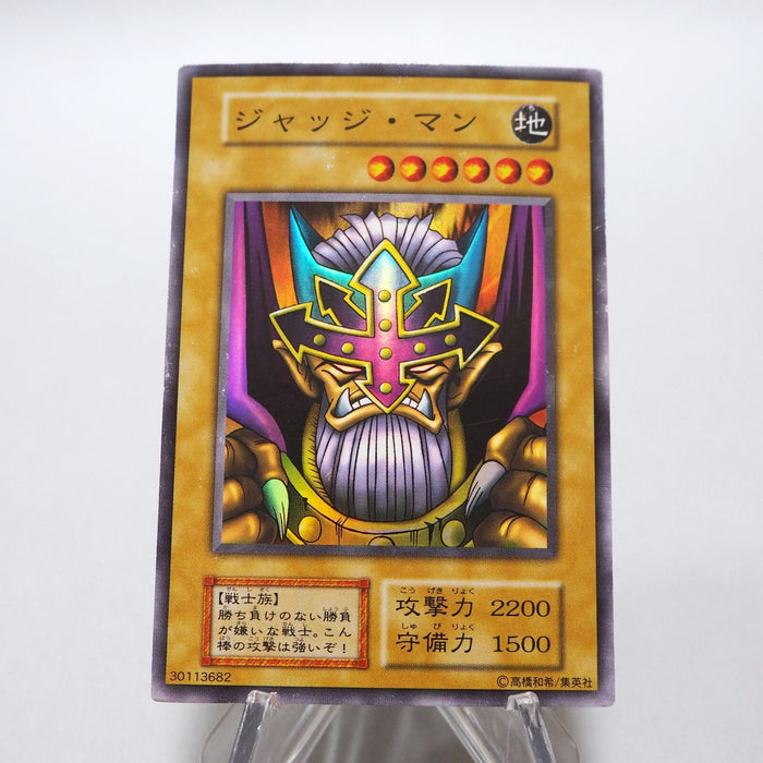 Yu-Gi-Oh yugioh Judge Man Super Rare Initial First EX Japanese h630 | Merry Japanese TCG Shop