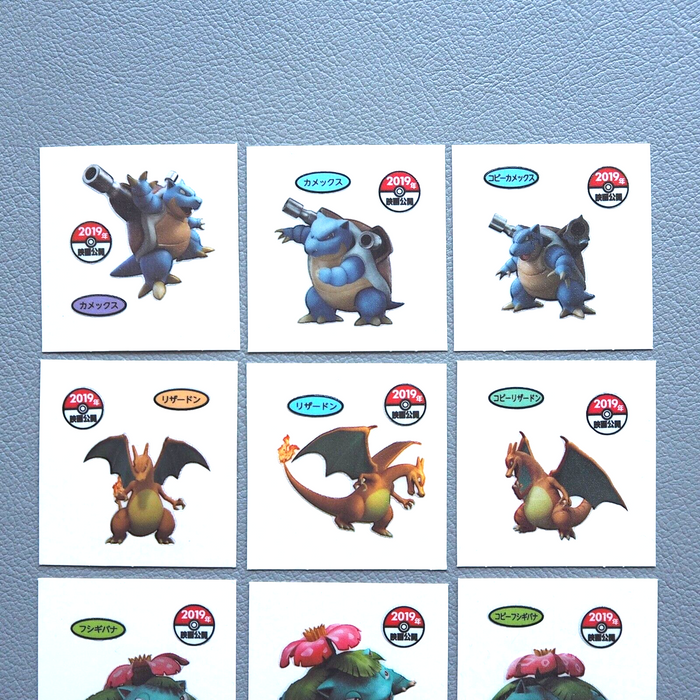 Pokemon Bread Deco Chara Sticker Venusaur Charizard Blastoise 9set Japanese j398 | Merry Japanese TCG Shop